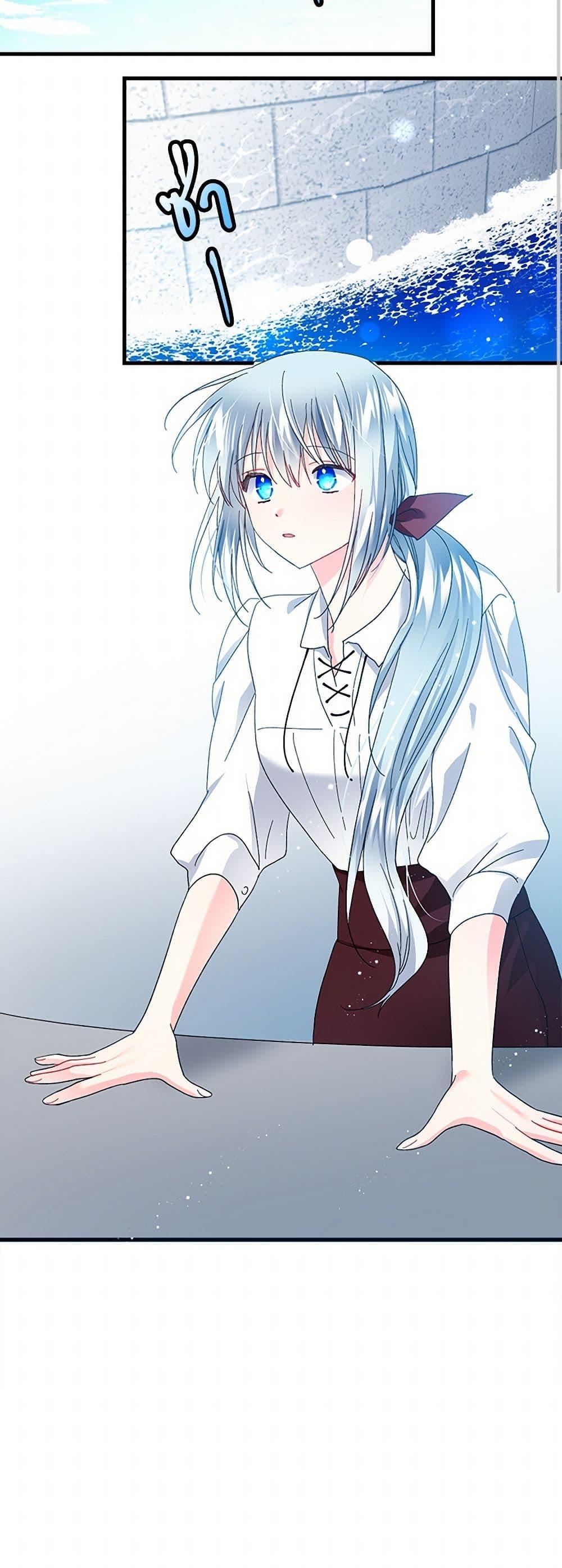 Manga-lc-com อ่านมังงะ อ่านการ์ตูน ออนไลน์ ฟรี The Lady’s Butler ตอนที่ 1 2 3 4 5 6 7 8 9 10 11 12 13 14 ฟรี ไม่มีโฆษณา Manga-lc - อ่าน มังงะ อ่าน การ์ตูน ออนไลน์ อ่านมังงะ ฟรี