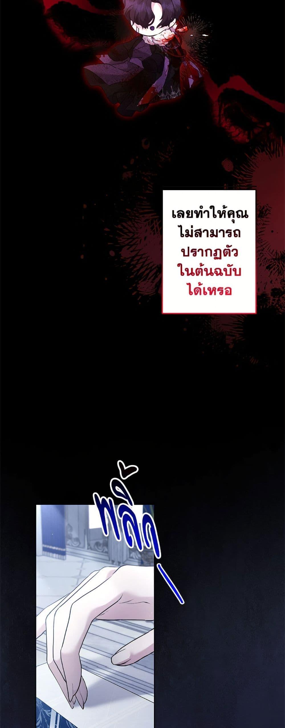 Manga-lc-com อ่านมังงะ อ่านการ์ตูน ออนไลน์ ฟรี I Need to Raise My Sister Right ตอนที่ 1 2 3 4 5 6 7 8 9 10 11 12 13 14 ฟรี ไม่มีโฆษณา Manga-lc - อ่าน มังงะ อ่าน การ์ตูน ออนไลน์ อ่านมังงะ ฟรี