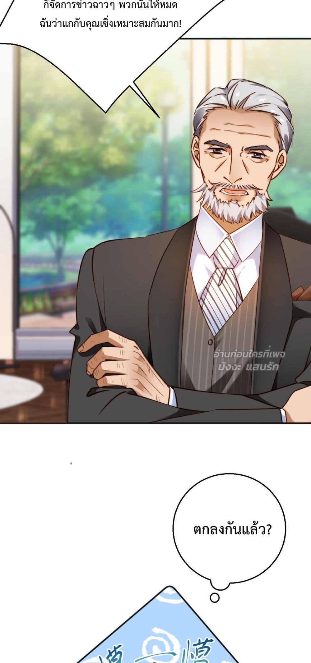 Manga-lc-com อ่านมังงะ อ่านการ์ตูน ออนไลน์ ฟรี IGotACuteKi ตอนที่ 1 2 3 4 5 6 7 8 9 10 11 12 13 14 ฟรี ไม่มีโฆษณา Manga-lc - อ่าน มังงะ อ่าน การ์ตูน ออนไลน์ อ่านมังงะ ฟรี