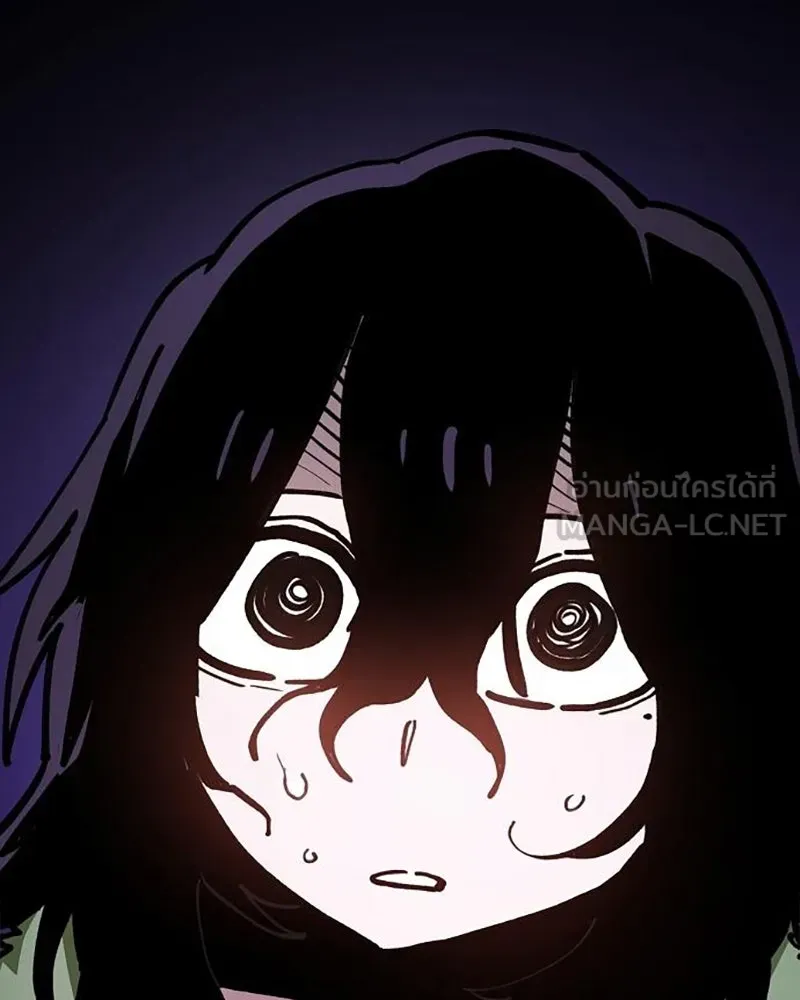 Player ตอนที่ 214 รูปที่ 42