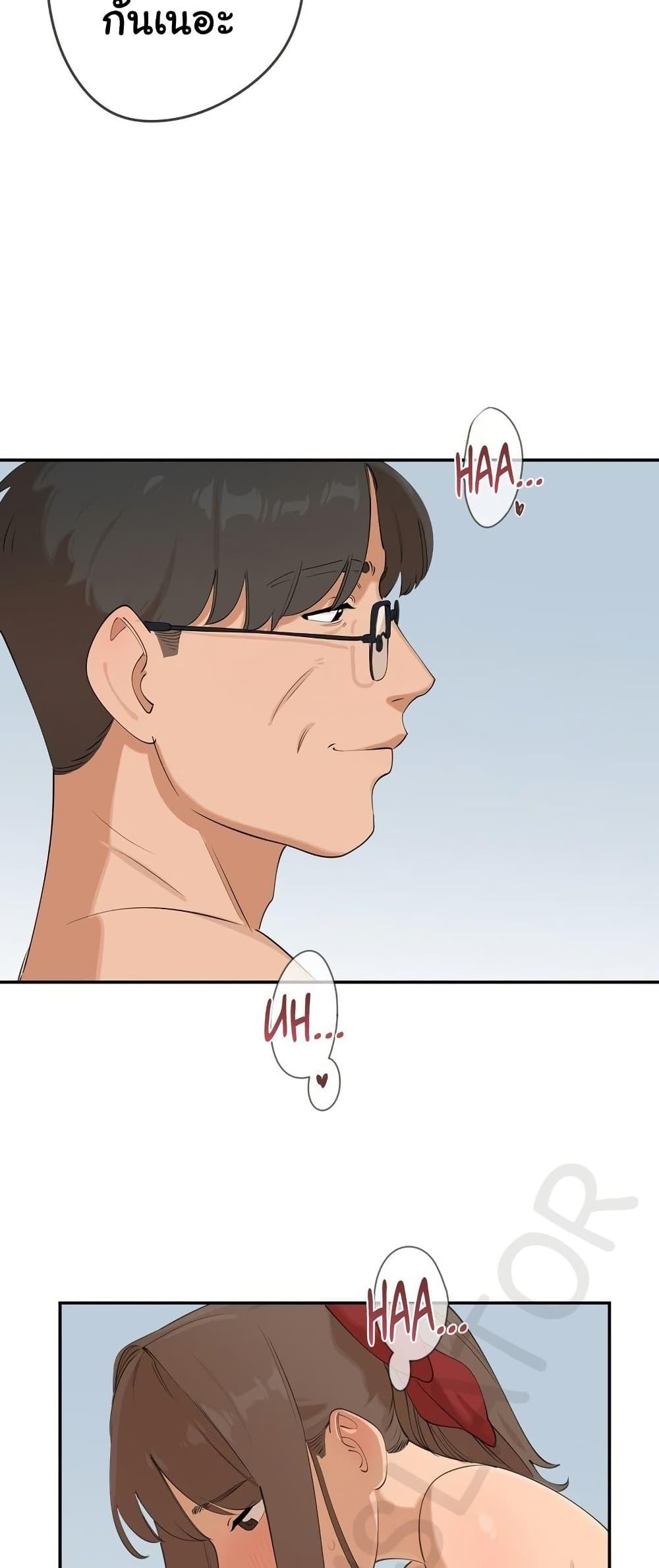 Doujin-Lc- อ่าน โดจิน มังฮวา เกาหลี ญี่ปุ่น จีน แปลไทย Confidentiality Agreement ตอนที่ 1 2 3 4 5 6 7 8 9 10 11 12 13 14 ฟรี ไม่มีโฆษณา อ่าน โดจิน Manhwa เกาหลี ญี่ปุ่น จีน เรามีครบ คัดมาให้เน้นๆ โดจิน 18+ รับประกันความฟินโดย  Doujin Lc