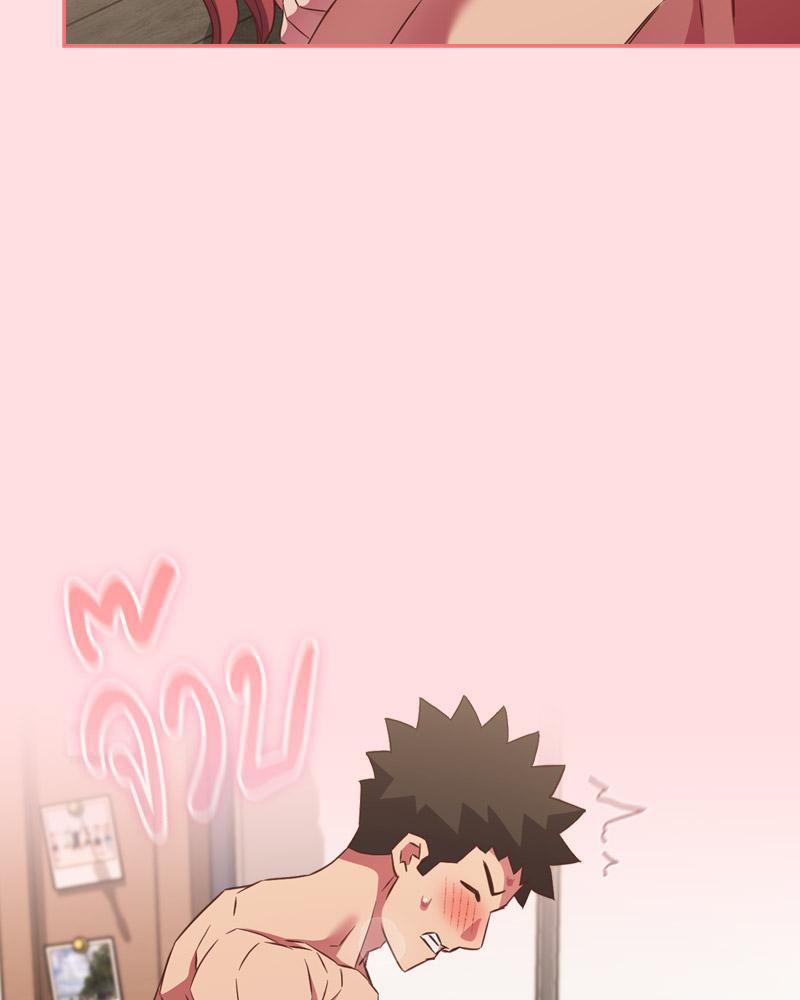 Doujin-Lc- อ่าน โดจิน มังฮวา เกาหลี ญี่ปุ่น จีน แปลไทย A Game With My Boss ตอนที่ 1 2 3 4 5 6 7 8 9 10 11 12 13 14 ฟรี ไม่มีโฆษณา อ่าน โดจิน Manhwa เกาหลี ญี่ปุ่น จีน เรามีครบ คัดมาให้เน้นๆ โดจิน 18+ รับประกันความฟินโดย  Doujin Lc