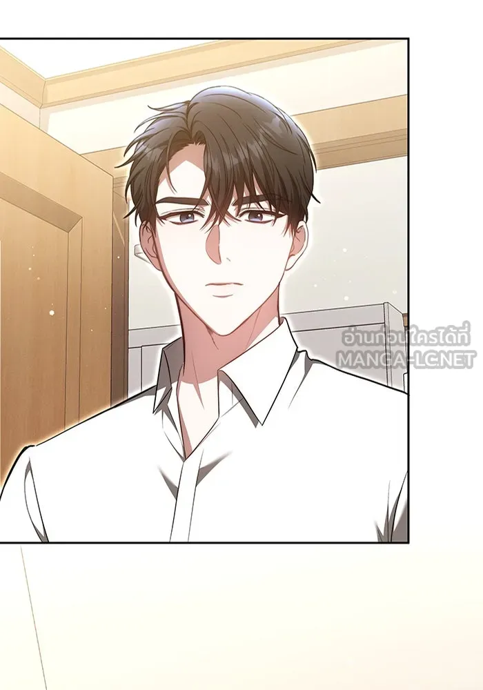 ละลายรักให้ล้นใจ ตอนที่ 27 รูปที่ 69