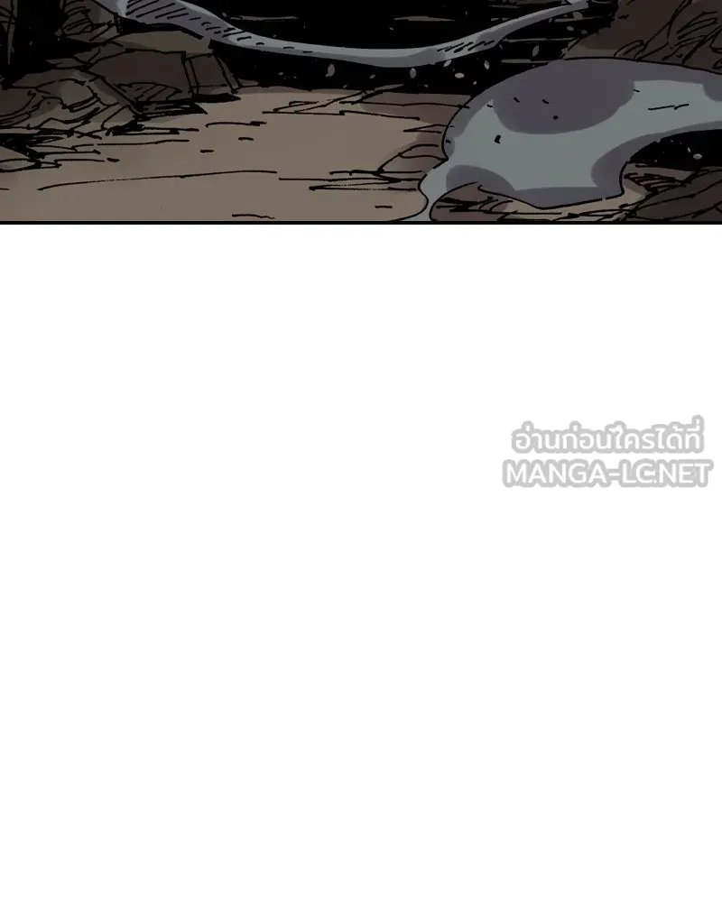เคลวาเทส อสูรจอมราชัน ตอนที่ 19 ความเข้ากันได้กับเวมมนตร์ (3) รูปที่ 99