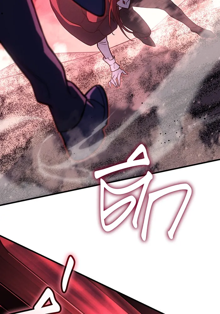 เกิดใหม่พร้อมพลังแห่งราชัน ตอนที่ 98 รูปที่ 124