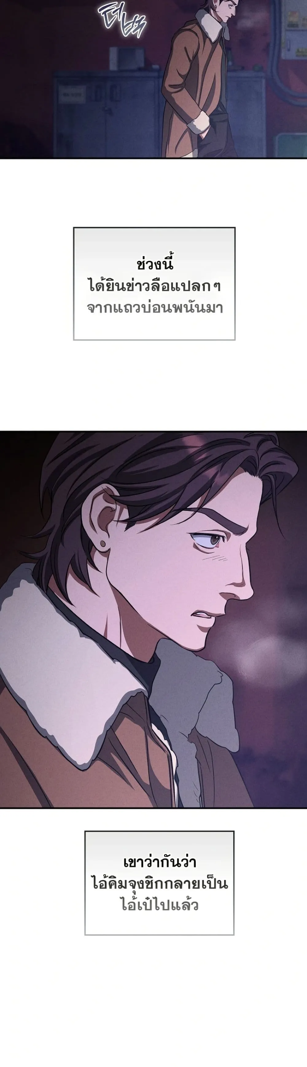 Manga-lc-com อ่านมังงะ อ่านการ์ตูน ออนไลน์ ฟรี Bastard Uncle ตอนที่ 1 2 3 4 5 6 7 8 9 10 11 12 13 14 ฟรี ไม่มีโฆษณา Manga-lc - อ่าน มังงะ อ่าน การ์ตูน ออนไลน์ อ่านมังงะ ฟรี