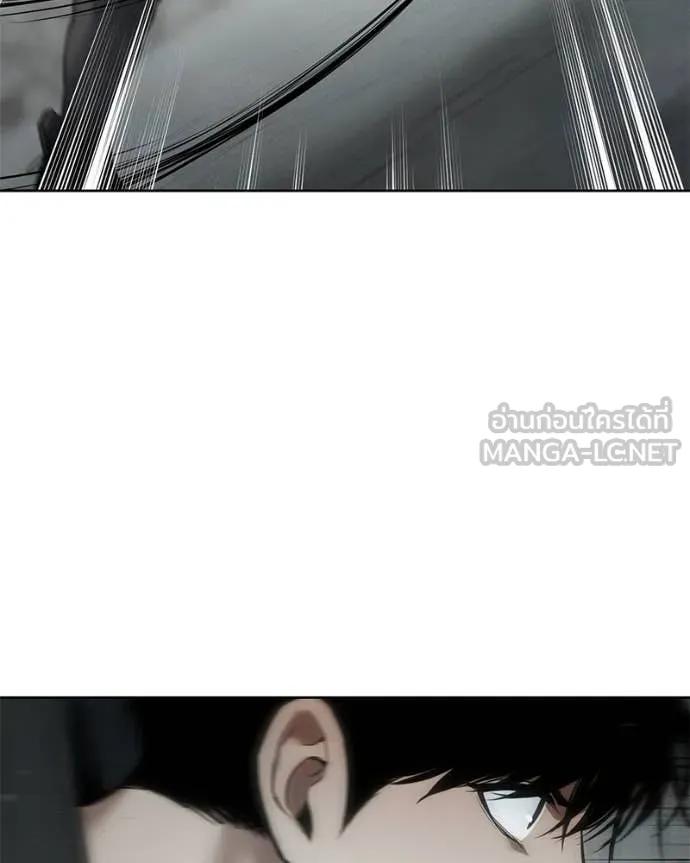 Baek XX ตอนที่ 123 รูปที่ 59