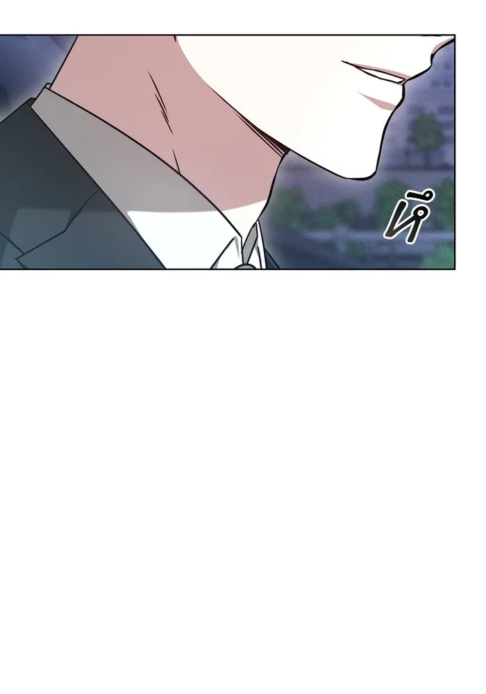 ละลายรักให้ล้นใจ ตอนที่ 2 รูปที่ 134