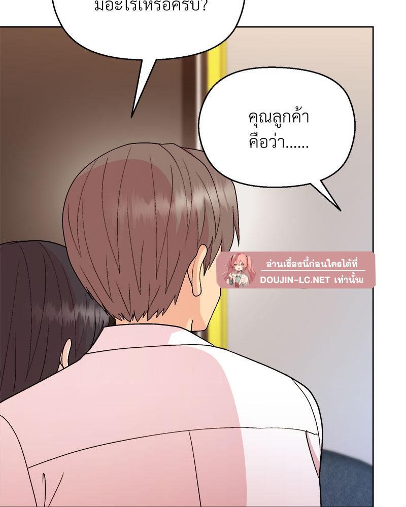Doujin-Lc- อ่าน โดจิน มังฮวา เกาหลี ญี่ปุ่น จีน แปลไทย A Game With My Boss ตอนที่ 1 2 3 4 5 6 7 8 9 10 11 12 13 14 ฟรี ไม่มีโฆษณา อ่าน โดจิน Manhwa เกาหลี ญี่ปุ่น จีน เรามีครบ คัดมาให้เน้นๆ โดจิน 18+ รับประกันความฟินโดย  Doujin Lc