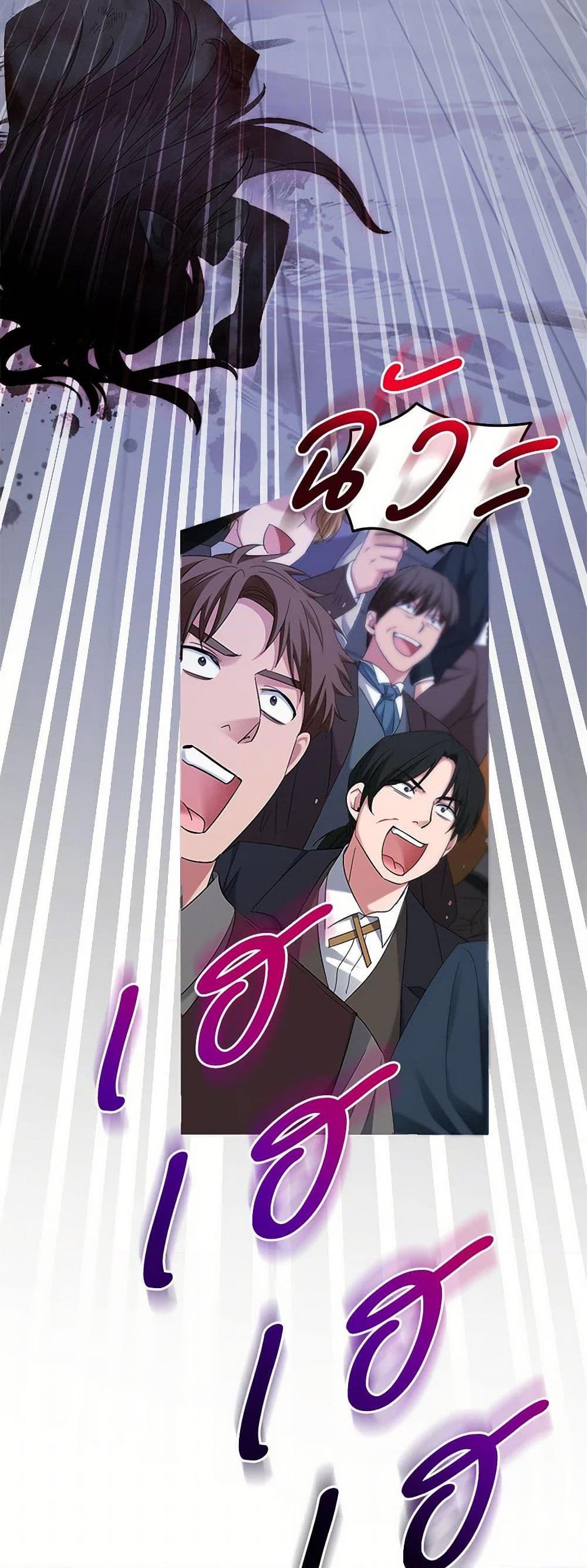 Manga-lc-com อ่านมังงะ อ่านการ์ตูน ออนไลน์ ฟรี The Hero’s Ready to Retire ตอนที่ 1 2 3 4 5 6 7 8 9 10 11 12 13 14 ฟรี ไม่มีโฆษณา Manga-lc - อ่าน มังงะ อ่าน การ์ตูน ออนไลน์ อ่านมังงะ ฟรี