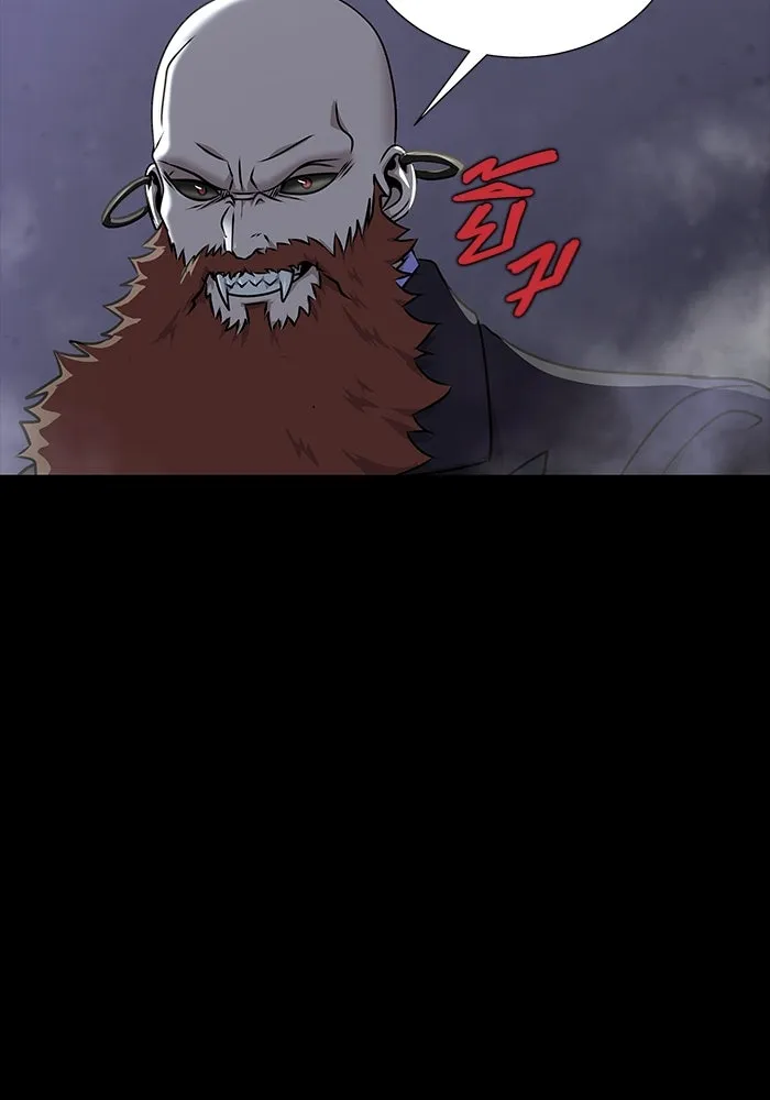 เพลเยอร์นักกินเหล็ก ตอนที่ 40 รูปที่ 50