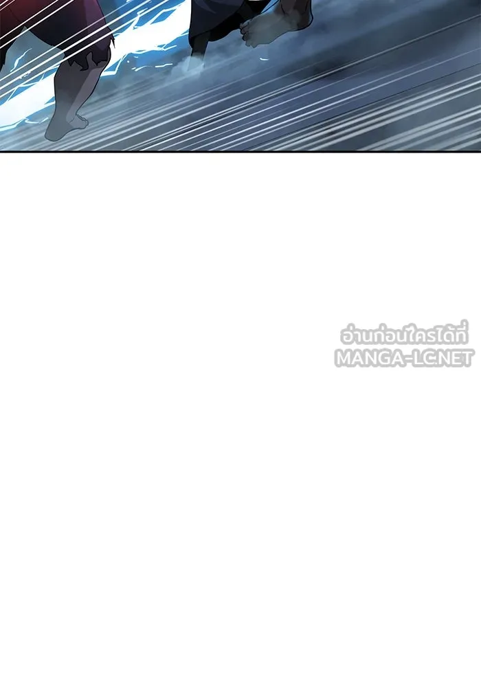 การกลับมาของทรราชวันสิ้นโลก ตอนที่ 13 รูปที่ 24