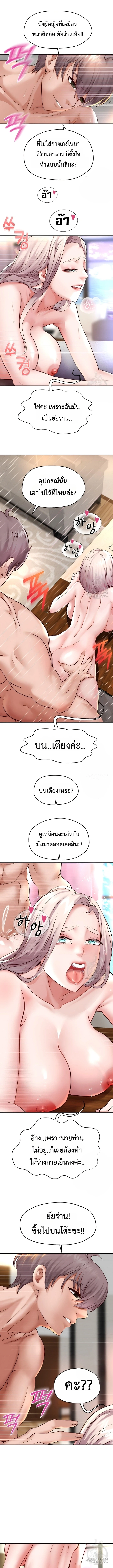 Doujin-Lc- อ่าน โดจิน มังฮวา เกาหลี ญี่ปุ่น จีน แปลไทย Reborn with a big dick! ขอเกิดใหม่ให้เจ้าโลกใหญ่ทีเถอะครับ! ตอนที่ 1 2 3 4 5 6 7 8 9 10 11 12 13 14 ฟรี ไม่มีโฆษณา อ่าน โดจิน Manhwa เกาหลี ญี่ปุ่น จีน เรามีครบ คัดมาให้เน้นๆ โดจิน 18+ รับประกันความฟินโดย  Doujin Lc