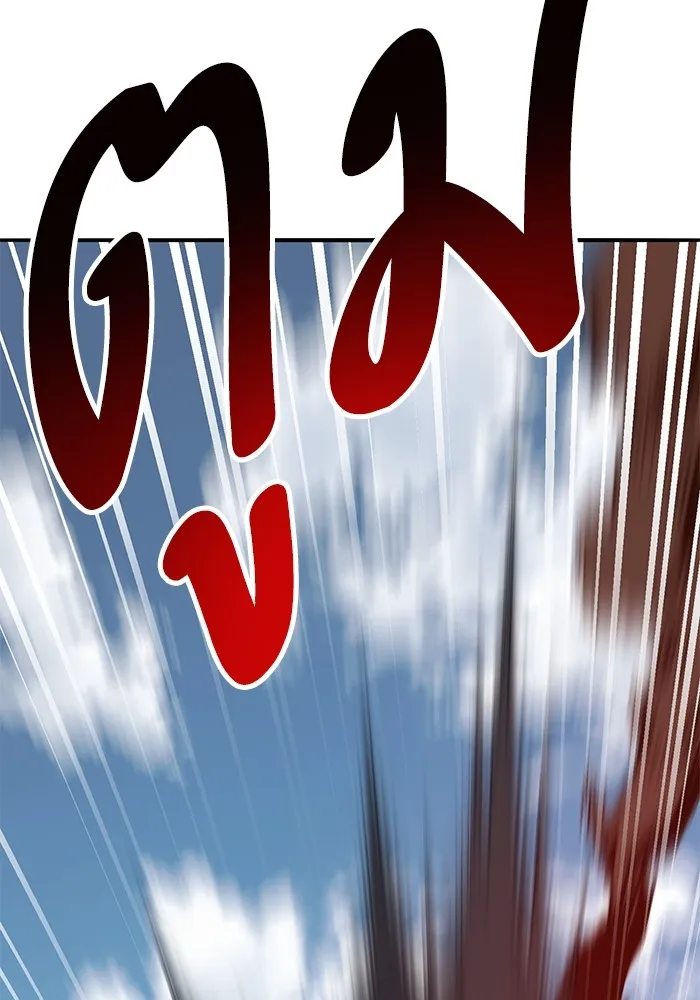 ยอดคนเลเวลทะลุ ตอนที่ 75 คิมกิบงกับคิมกิบง รูปที่ 67