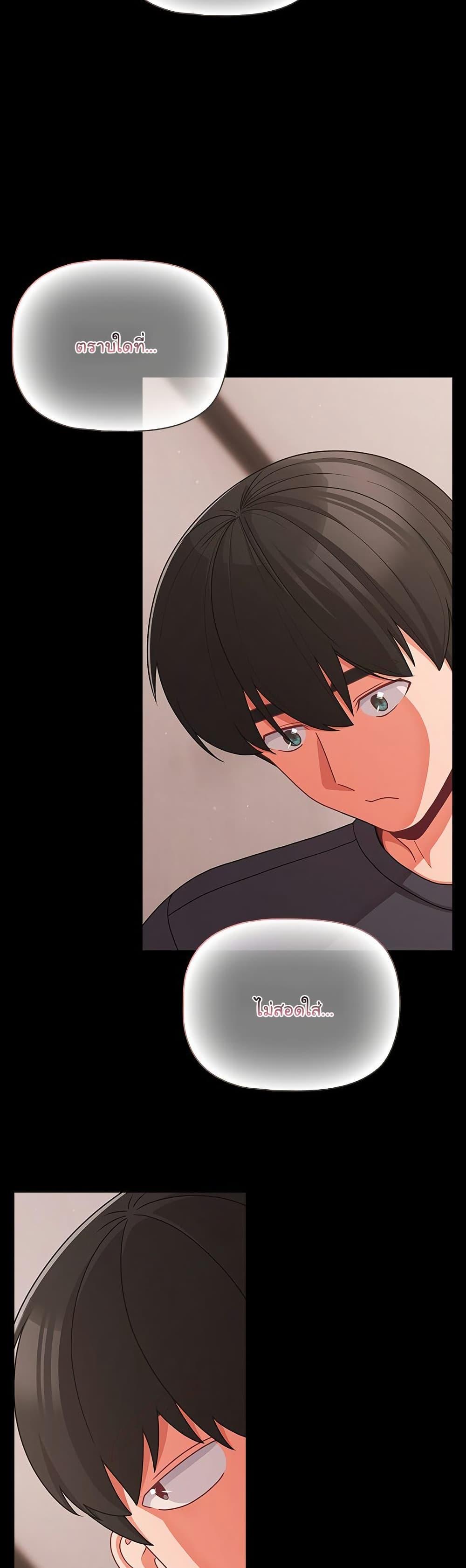 Doujin-Lc- อ่าน โดจิน มังฮวา เกาหลี ญี่ปุ่น จีน แปลไทย People of The Dark ตอนที่ 1 2 3 4 5 6 7 8 9 10 11 12 13 14 ฟรี ไม่มีโฆษณา อ่าน โดจิน Manhwa เกาหลี ญี่ปุ่น จีน เรามีครบ คัดมาให้เน้นๆ โดจิน 18+ รับประกันความฟินโดย  Doujin Lc