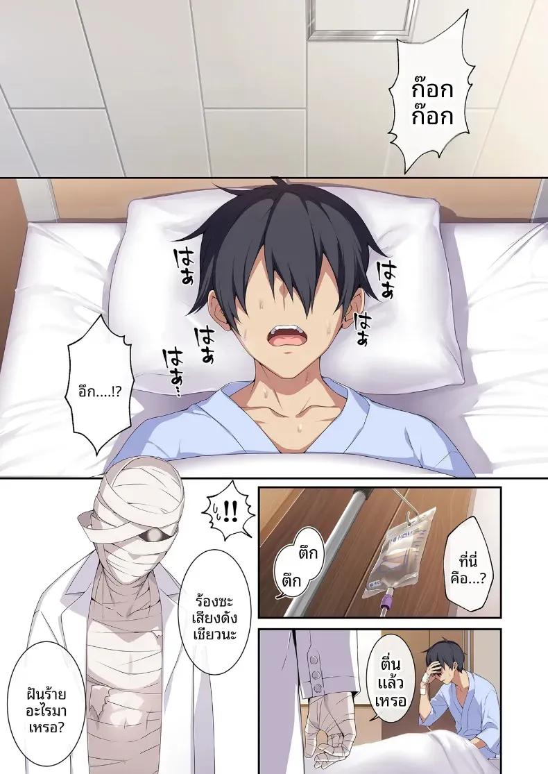 Doujin-Lc- อ่าน โดจิน มังฮวา เกาหลี ญี่ปุ่น จีน แปลไทย สาวหิมะขี้อายกับเเหวนต้องสาป ตอนที่ 1 2 3 4 5 6 7 8 9 10 11 12 13 14 ฟรี ไม่มีโฆษณา อ่าน โดจิน Manhwa เกาหลี ญี่ปุ่น จีน เรามีครบ คัดมาให้เน้นๆ โดจิน 18+ รับประกันความฟินโดย  Doujin Lc