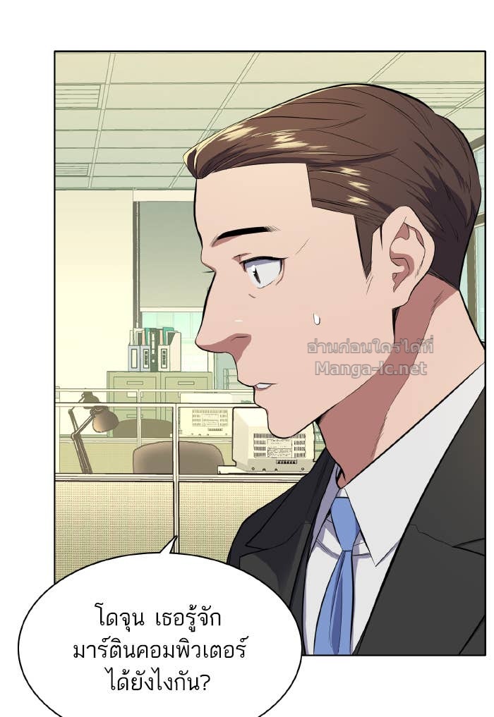 Doujin-Lc- อ่าน โดจิน มังฮวา เกาหลี ญี่ปุ่น จีน แปลไทย Reborn Rich ตอนที่ 1 2 3 4 5 6 7 8 9 10 11 12 13 14 ฟรี ไม่มีโฆษณา อ่าน โดจิน Manhwa เกาหลี ญี่ปุ่น จีน เรามีครบ คัดมาให้เน้นๆ โดจิน 18+ รับประกันความฟินโดย Doujin Lc