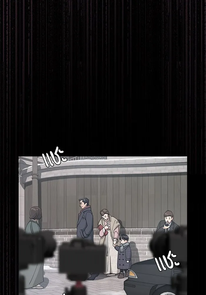 ความรักของอิซอบ ตอนที่ 12 รูปที่ 29