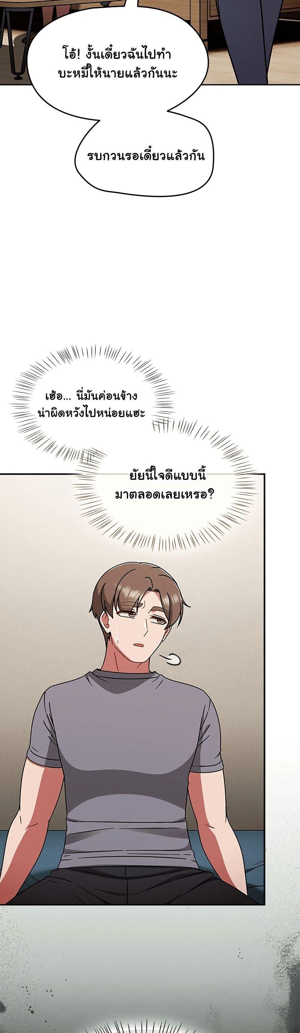 Doujin-Lc- อ่าน โดจิน มังฮวา เกาหลี ญี่ปุ่น จีน แปลไทย Ground and Pound ตอนที่ 1 2 3 4 5 6 7 8 9 10 11 12 13 14 ฟรี ไม่มีโฆษณา อ่าน โดจิน Manhwa เกาหลี ญี่ปุ่น จีน เรามีครบ คัดมาให้เน้นๆ โดจิน 18+ รับประกันความฟินโดย  Doujin Lc