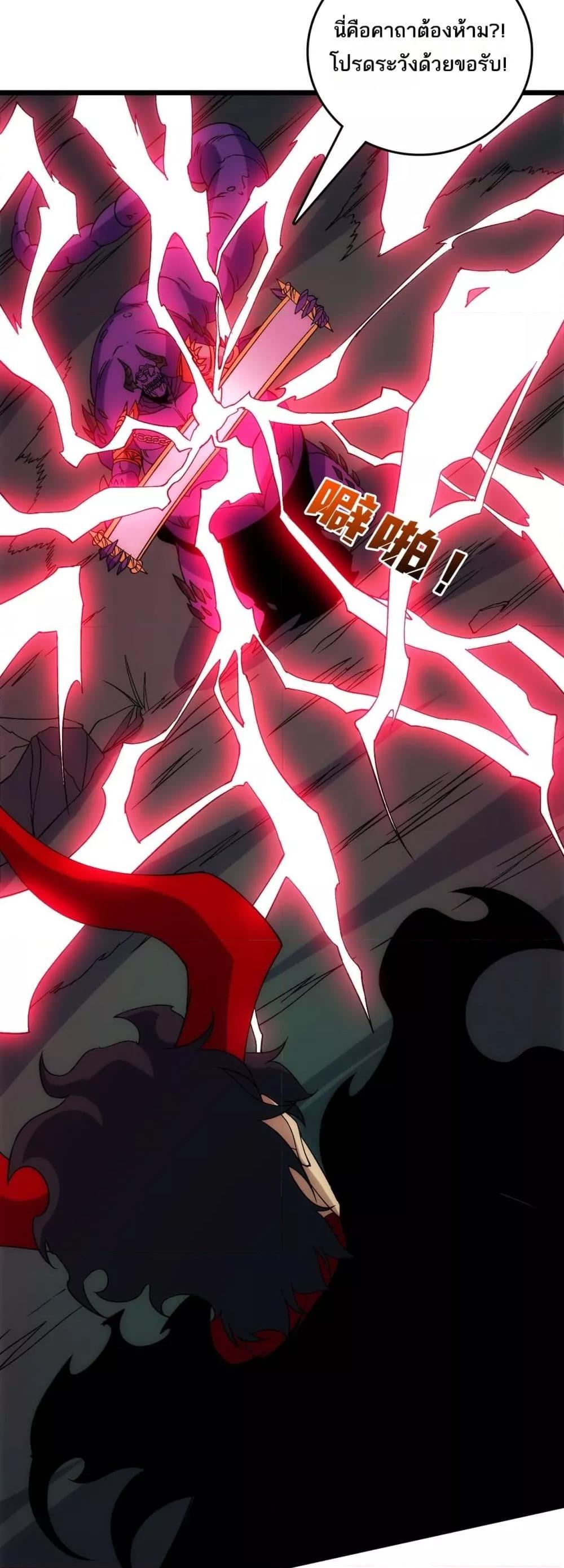 Manga-lc-com อ่านมังงะ อ่านการ์ตูน ออนไลน์ ฟรี Startingasthe ตอนที่ 1 2 3 4 5 6 7 8 9 10 11 12 13 14 ฟรี ไม่มีโฆษณา Manga-lc - อ่าน มังงะ อ่าน การ์ตูน ออนไลน์ อ่านมังงะ ฟรี