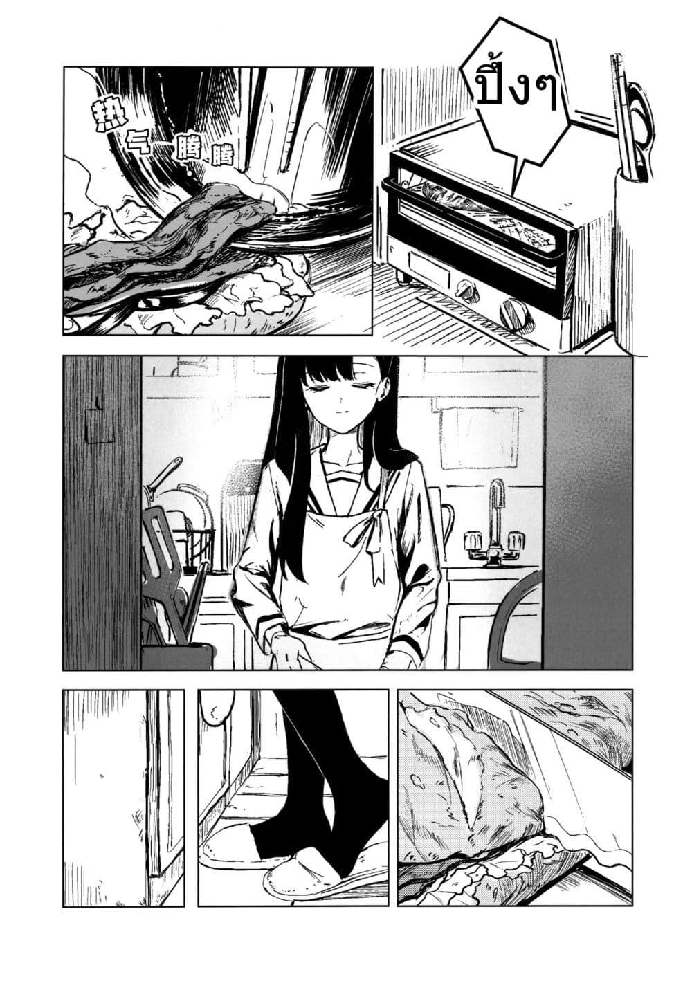 Manga-lc-com อ่านมังงะ อ่านการ์ตูน ออนไลน์ ฟรี Blue Archive CONFESSION By Aritsuno ตอนที่ 1 2 3 4 5 6 7 8 9 10 11 12 13 14 ฟรี ไม่มีโฆษณา Manga-lc - อ่าน มังงะ อ่าน การ์ตูน ออนไลน์ อ่านมังงะ ฟรี