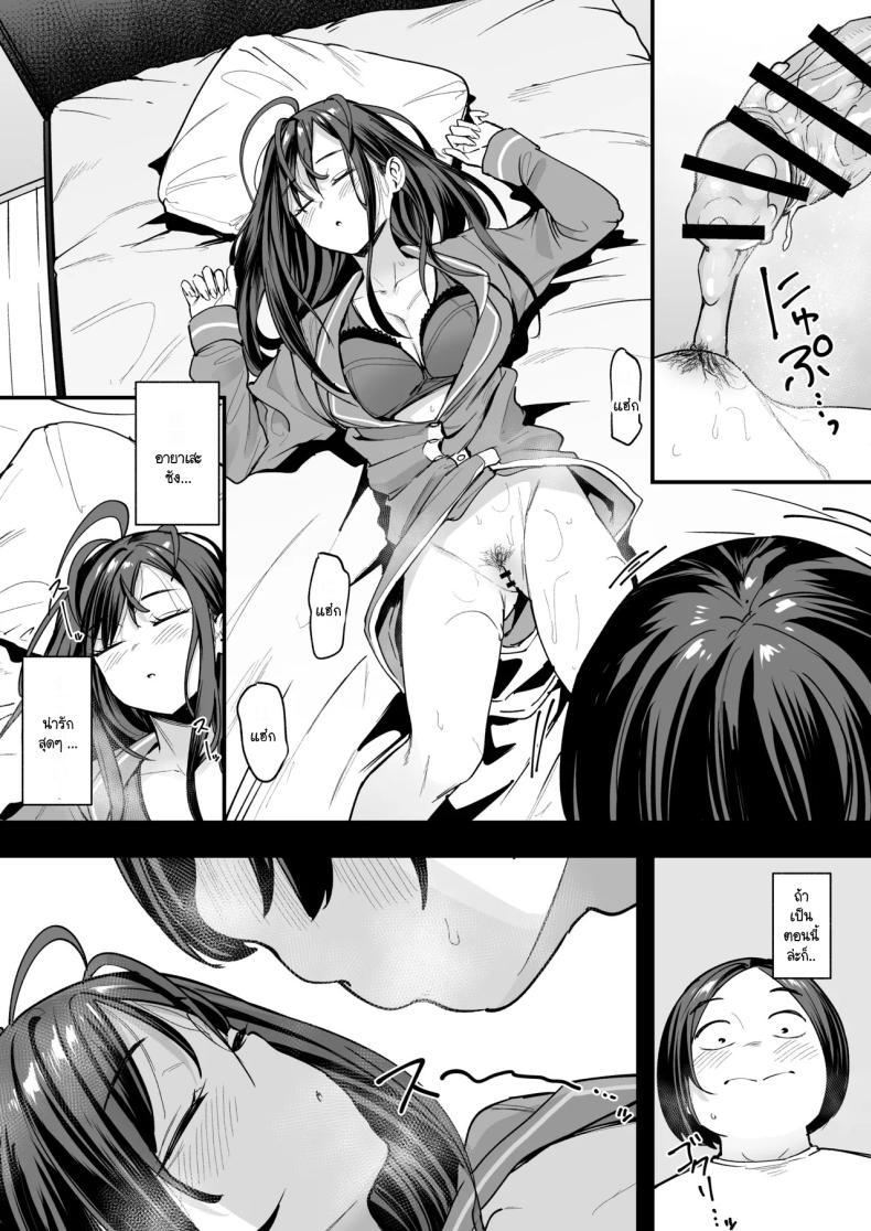 Doujin-Lc- อ่าน โดจิน มังฮวา เกาหลี ญี่ปุ่น จีน แปลไทย เรื่องราวจนถึงวันที่ผมและเธอได้มาคบกัน [Fuguta-ke] Otaku no Boku ga Ichigun Gal to Tsukiaerumade no Hanashi ตอนที่ 1 2 3 4 5 6 7 8 9 10 11 12 13 14 ฟรี ไม่มีโฆษณา อ่าน โดจิน Manhwa เกาหลี ญี่ปุ่น จีน เรามีครบ คัดมาให้เน้นๆ โดจิน 18+ รับประกันความฟินโดย  Doujin Lc