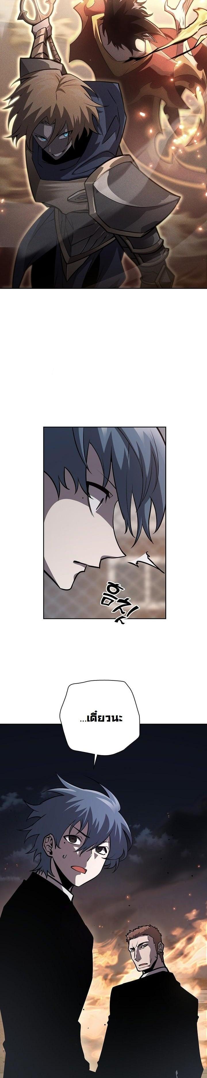 Manga-lc-com อ่านมังงะ อ่านการ์ตูน ออนไลน์ ฟรี The Sword God From a Ruined World ตอนที่ 1 2 3 4 5 6 7 8 9 10 11 12 13 14 ฟรี ไม่มีโฆษณา Manga-lc - อ่าน มังงะ อ่าน การ์ตูน ออนไลน์ อ่านมังงะ ฟรี