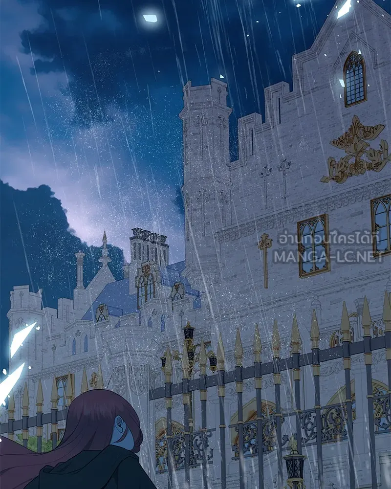 ขอบคุณที่หักหลัง ตอนที่ 20 รูปที่ 42