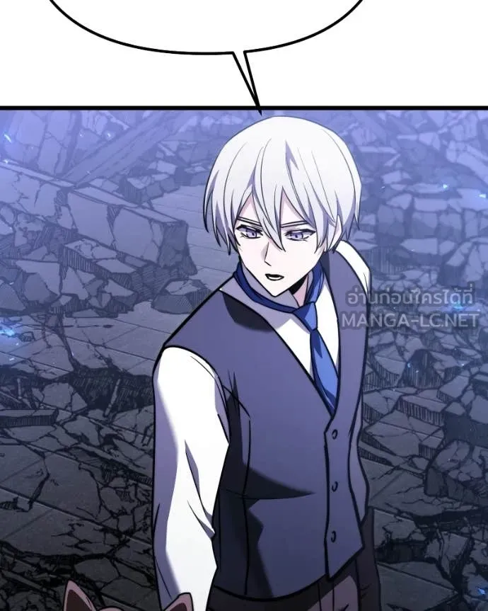 อัศวินดำล่าท้าเวลา ตอนที่ 120 รูปที่ 185