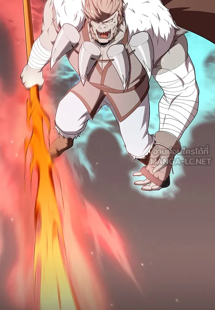 ผู้เล่นขั้นเทพแห่งหอคอยฝึกสอน ตอนที่ 129 รูปที่ 81