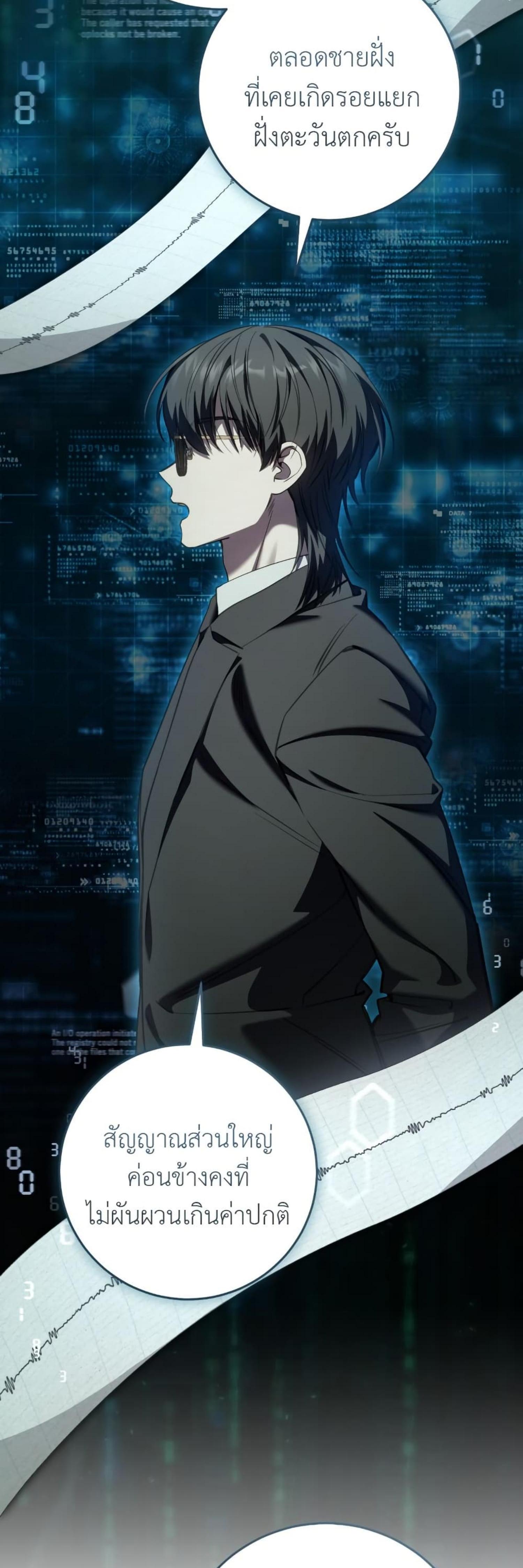 Manga-lc-com อ่านมังงะ อ่านการ์ตูน ออนไลน์ ฟรี The Hunter Wants to Live Quietly ตอนที่ 1 2 3 4 5 6 7 8 9 10 11 12 13 14 ฟรี ไม่มีโฆษณา Manga-lc - อ่าน มังงะ อ่าน การ์ตูน ออนไลน์ อ่านมังงะ ฟรี