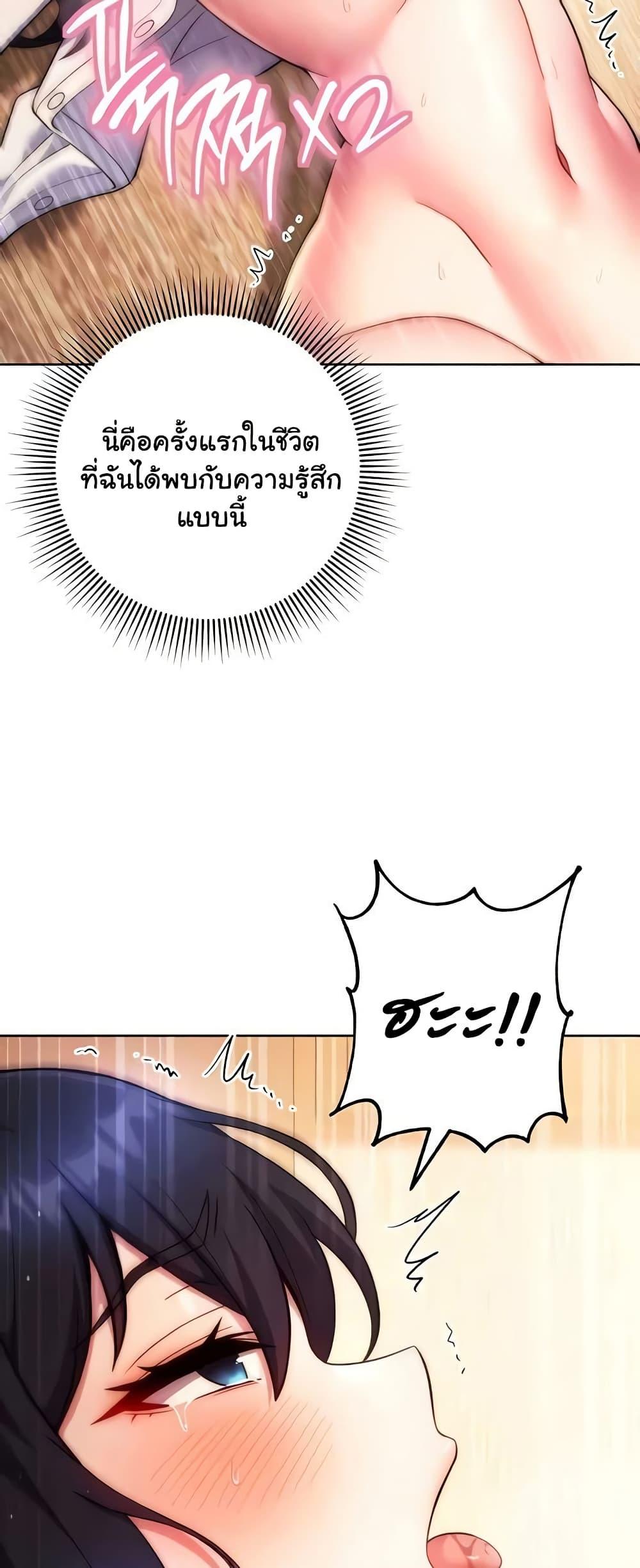 Doujin-Lc- อ่าน โดจิน มังฮวา เกาหลี ญี่ปุ่น จีน แปลไทย Love Choice ตอนที่ 1 2 3 4 5 6 7 8 9 10 11 12 13 14 ฟรี ไม่มีโฆษณา อ่าน โดจิน Manhwa เกาหลี ญี่ปุ่น จีน เรามีครบ คัดมาให้เน้นๆ โดจิน 18+ รับประกันความฟินโดย  Doujin Lc