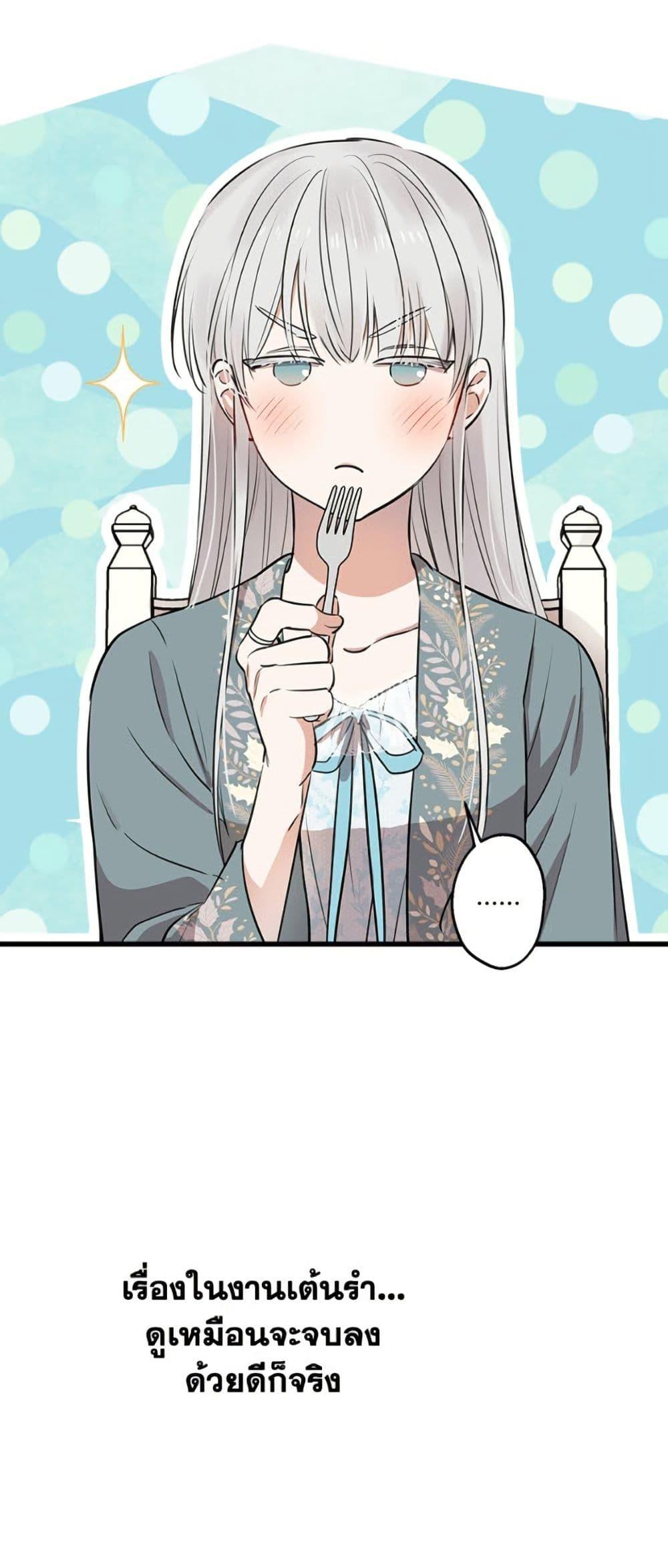 Manga-lc-com อ่านมังงะ อ่านการ์ตูน ออนไลน์ ฟรี The Strongest Characters in the World are Obsessed With Me ตอนที่ 1 2 3 4 5 6 7 8 9 10 11 12 13 14 ฟรี ไม่มีโฆษณา Manga-lc - อ่าน มังงะ อ่าน การ์ตูน ออนไลน์ อ่านมังงะ ฟรี