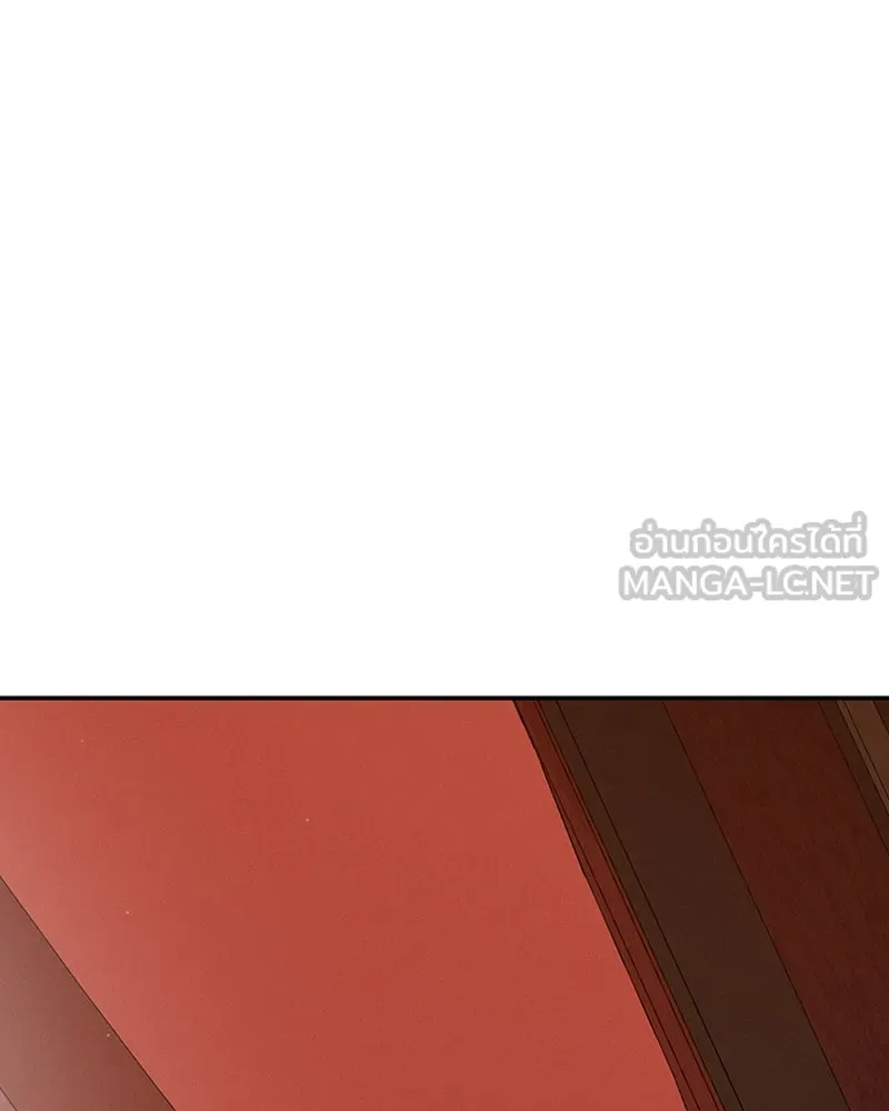 โอ้ ศัตรูที่รัก ตอนที่ 31 รูปที่ 96