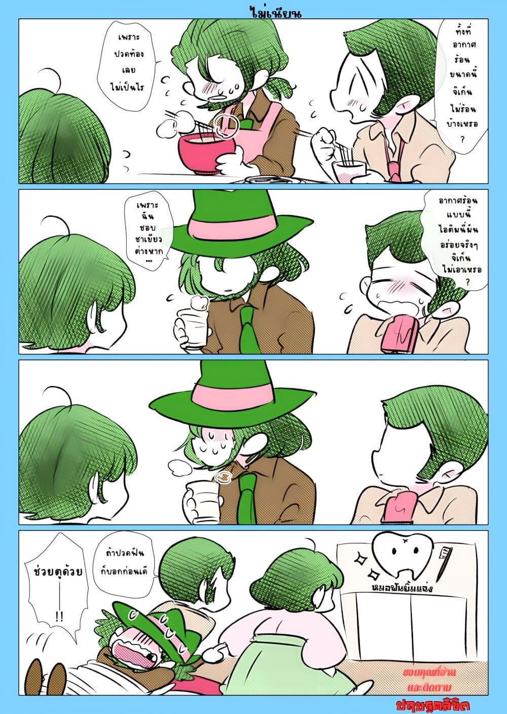 Manga-lc-com อ่านมังงะ อ่านการ์ตูน ออนไลน์ ฟรี Lupin the third ตอนที่ 1 2 3 4 5 6 7 8 9 10 11 12 13 14 ฟรี ไม่มีโฆษณา Manga-lc - อ่าน มังงะ อ่าน การ์ตูน ออนไลน์ อ่านมังงะ ฟรี