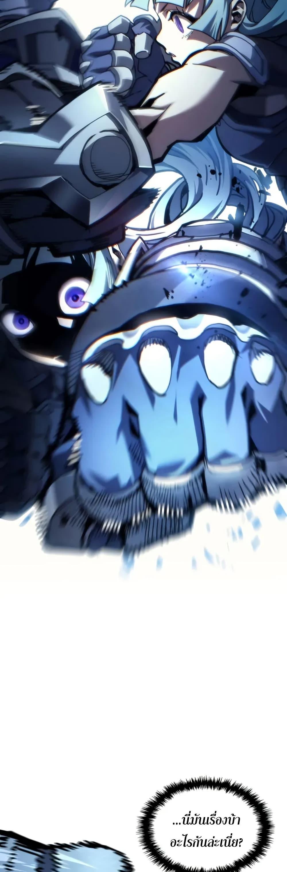 Manga-lc-com อ่านมังงะ อ่านการ์ตูน ออนไลน์ ฟรี Mr Devourer, Please Act Like a Final Boss ตอนที่ 1 2 3 4 5 6 7 8 9 10 11 12 13 14 ฟรี ไม่มีโฆษณา Manga-lc - อ่าน มังงะ อ่าน การ์ตูน ออนไลน์ อ่านมังงะ ฟรี