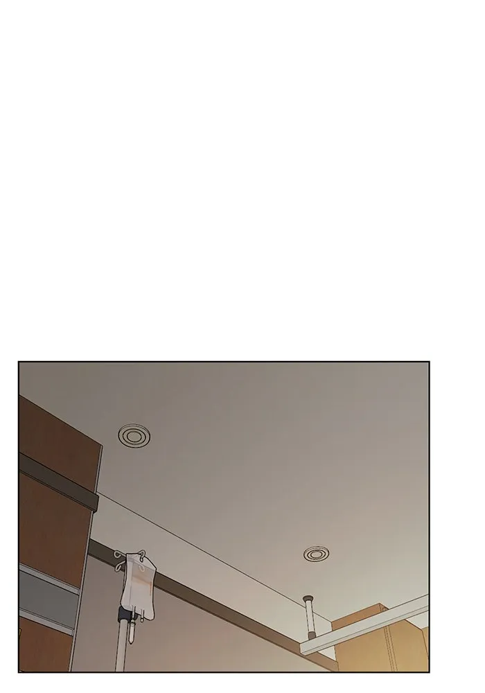 เพียงรุ่งอรุณ ตอนที่ 40 รูปที่ 64