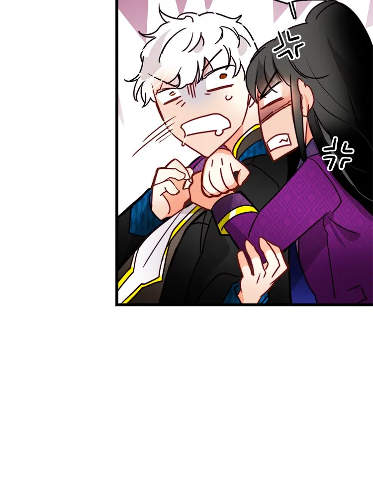 Bring the Love ตอนที่ 30 รูปที่ 47