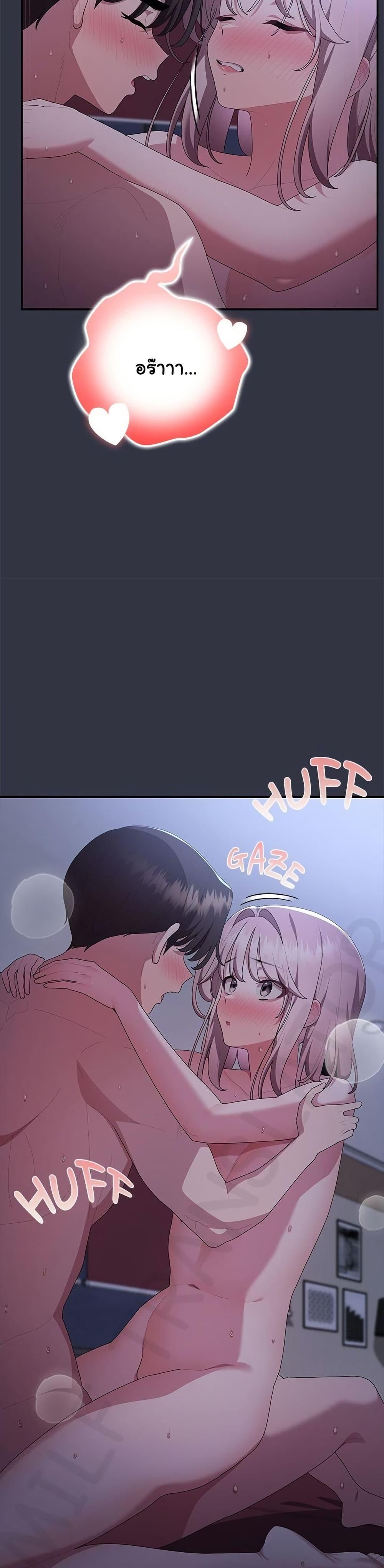 Doujin-Lc- อ่าน โดจิน มังฮวา เกาหลี ญี่ปุ่น จีน แปลไทย Office Shitbag ตอนที่ 1 2 3 4 5 6 7 8 9 10 11 12 13 14 ฟรี ไม่มีโฆษณา อ่าน โดจิน Manhwa เกาหลี ญี่ปุ่น จีน เรามีครบ คัดมาให้เน้นๆ โดจิน 18+ รับประกันความฟินโดย  Doujin Lc