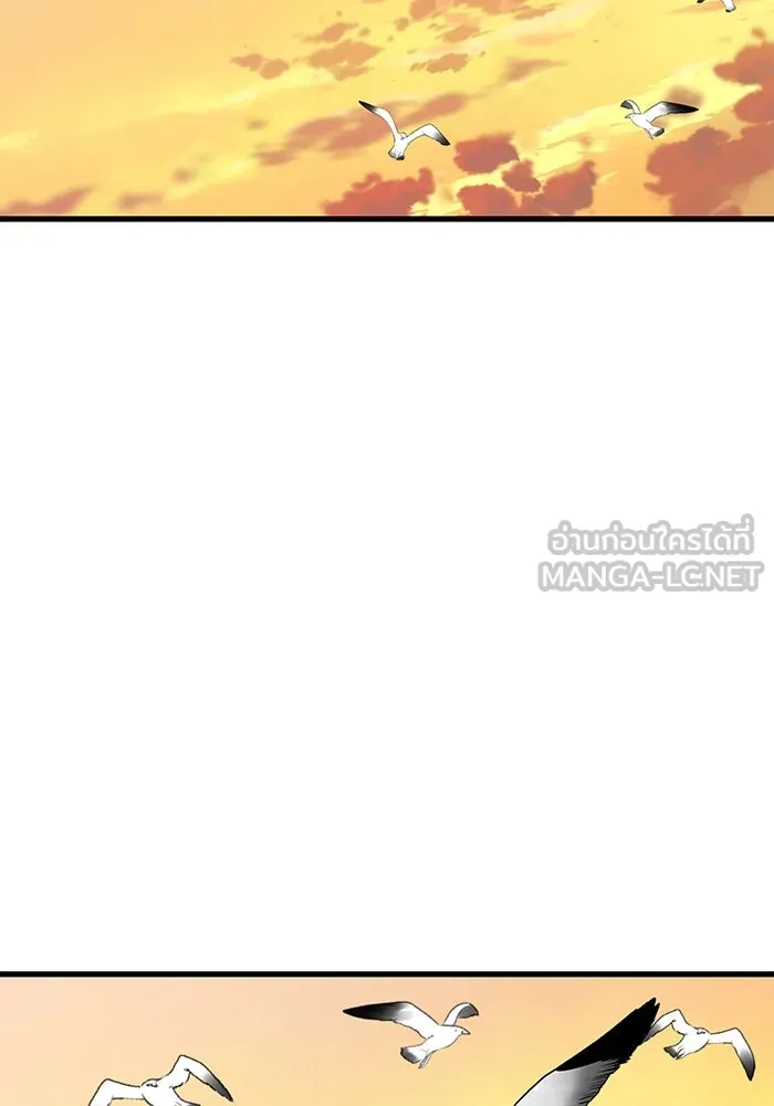 มีนา เกิดมาล่า ตอนที่ 28 รูปที่ 72