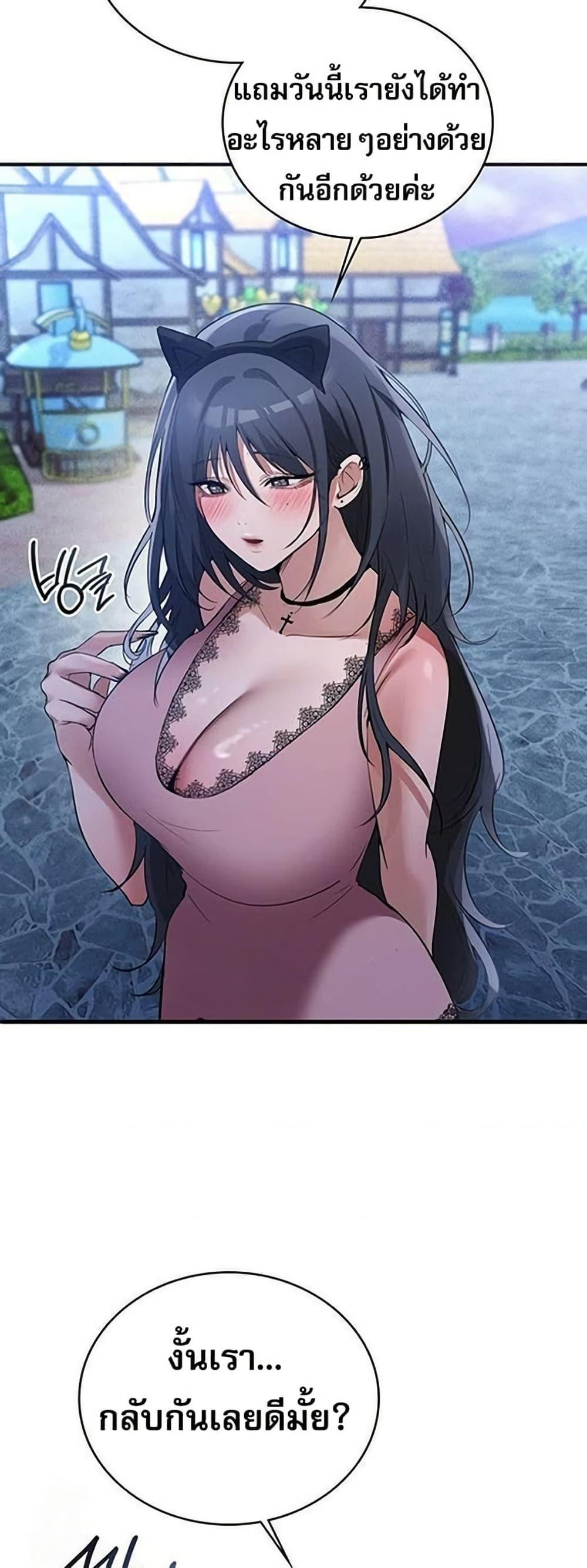 Doujin-Lc- อ่าน โดจิน มังฮวา เกาหลี ญี่ปุ่น จีน แปลไทย PC Cafe Goddess ตอนที่ 1 2 3 4 5 6 7 8 9 10 11 12 13 14 ฟรี ไม่มีโฆษณา อ่าน โดจิน Manhwa เกาหลี ญี่ปุ่น จีน เรามีครบ คัดมาให้เน้นๆ โดจิน 18+ รับประกันความฟินโดย  Doujin Lc