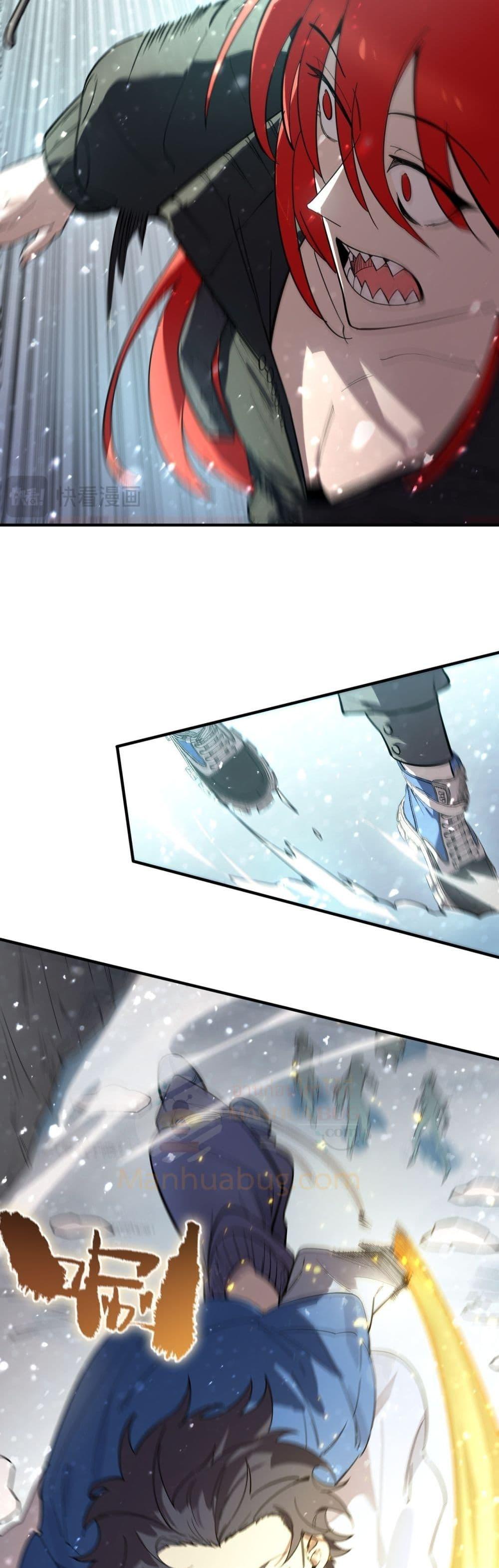 Manga-lc-com อ่านมังงะ อ่านการ์ตูน ออนไลน์ ฟรี SSSlevelSaint ตอนที่ 1 2 3 4 5 6 7 8 9 10 11 12 13 14 ฟรี ไม่มีโฆษณา Manga-lc - อ่าน มังงะ อ่าน การ์ตูน ออนไลน์ อ่านมังงะ ฟรี