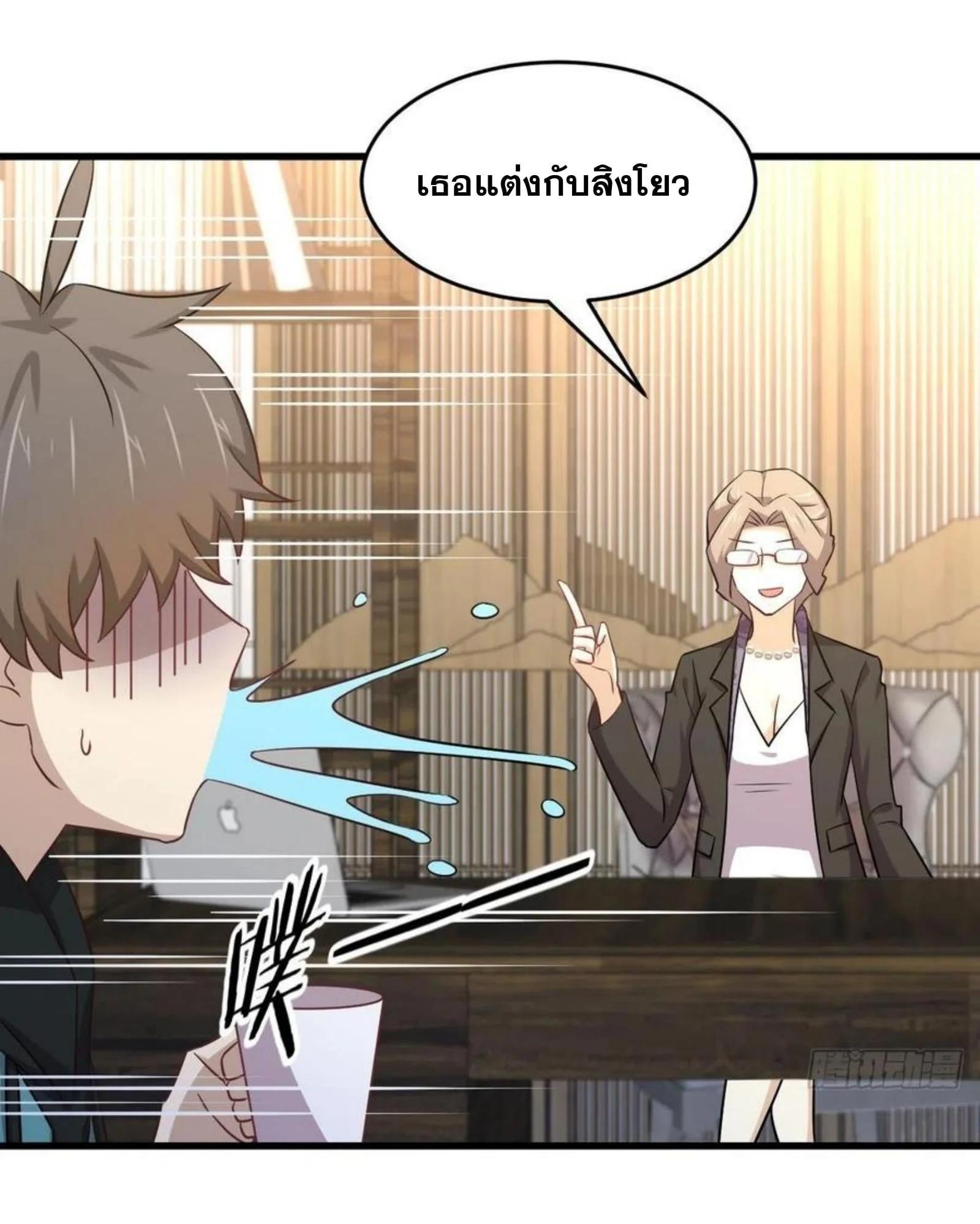 Manga-lc-com อ่านมังงะ อ่านการ์ตูน ออนไลน์ ฟรี Immortal Swordsman in the Reverse World ตอนที่ 1 2 3 4 5 6 7 8 9 10 11 12 13 14 ฟรี ไม่มีโฆษณา Manga-lc - อ่าน มังงะ อ่าน การ์ตูน ออนไลน์ อ่านมังงะ ฟรี