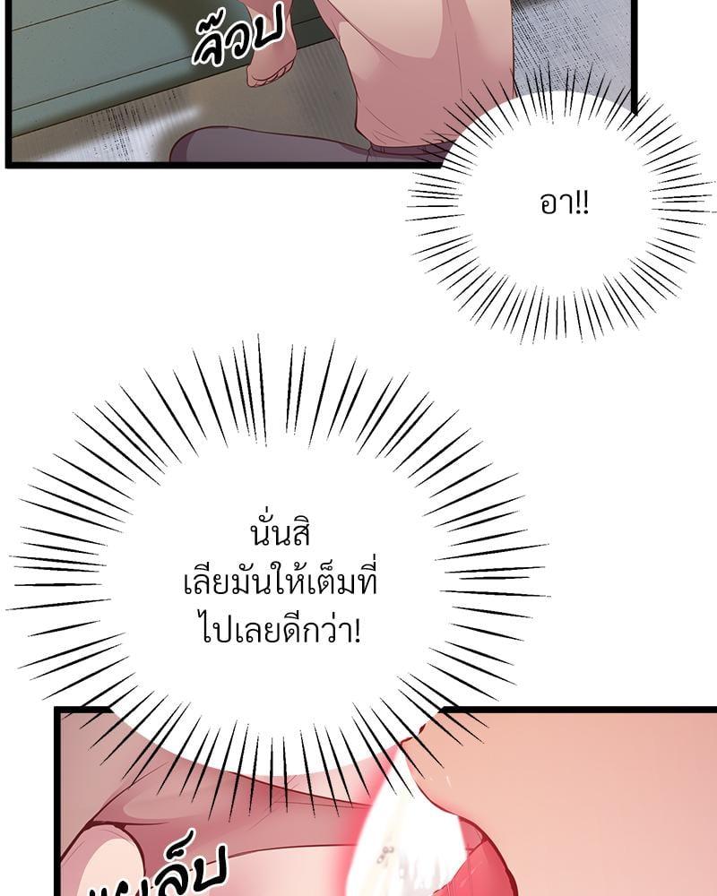 Doujin-Lc- อ่าน โดจิน มังฮวา เกาหลี ญี่ปุ่น จีน แปลไทย Tutoring the Lonely Missus ตอนที่ 1 2 3 4 5 6 7 8 9 10 11 12 13 14 ฟรี ไม่มีโฆษณา อ่าน โดจิน Manhwa เกาหลี ญี่ปุ่น จีน เรามีครบ คัดมาให้เน้นๆ โดจิน 18+ รับประกันความฟินโดย  Doujin Lc