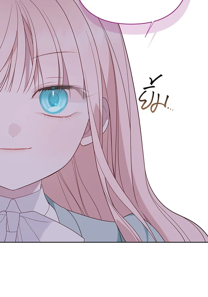 หนูน้อยทรราช ตอนที่ 82 รูปที่ 89