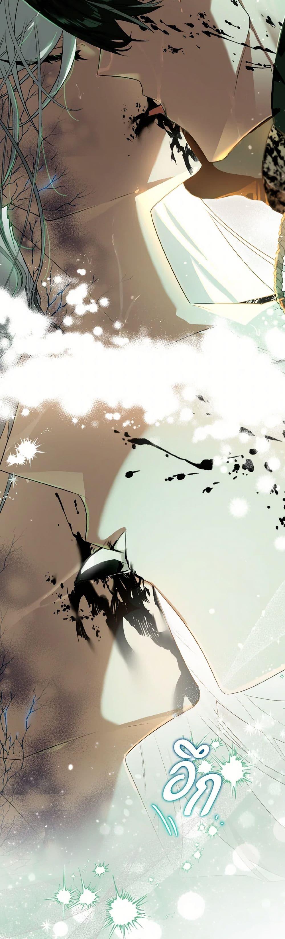 Manga-lc-com อ่านมังงะ อ่านการ์ตูน ออนไลน์ ฟรี Sigrid ตอนที่ 1 2 3 4 5 6 7 8 9 10 11 12 13 14 ฟรี ไม่มีโฆษณา Manga-lc - อ่าน มังงะ อ่าน การ์ตูน ออนไลน์ อ่านมังงะ ฟรี