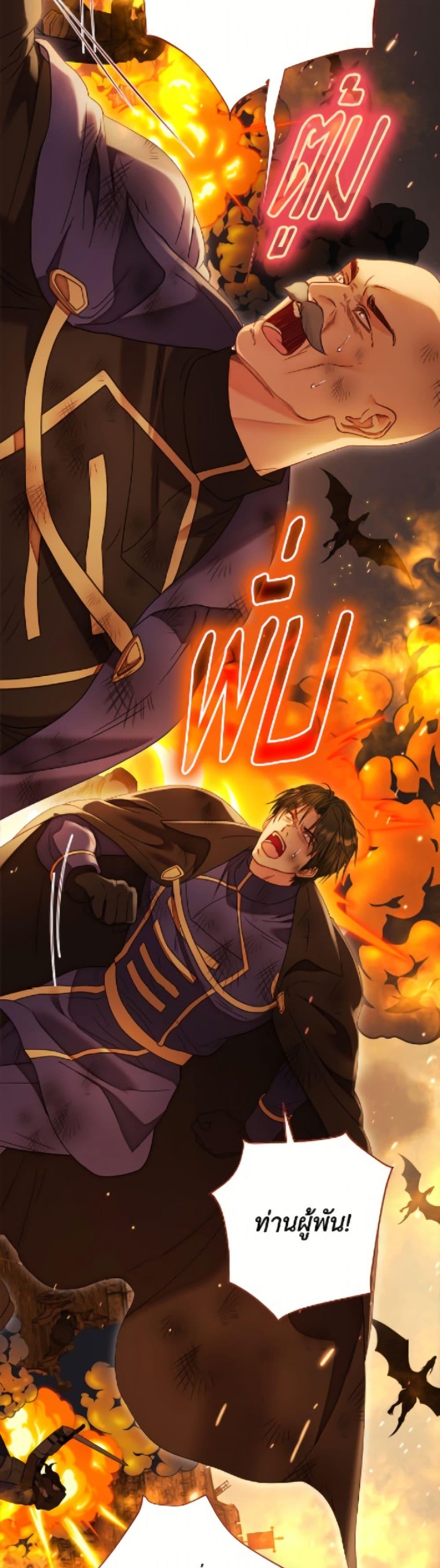 Manga-lc-com อ่านมังงะ อ่านการ์ตูน ออนไลน์ ฟรี The World Without My Sister Who Everyone Loved ตอนที่ 1 2 3 4 5 6 7 8 9 10 11 12 13 14 ฟรี ไม่มีโฆษณา Manga-lc - อ่าน มังงะ อ่าน การ์ตูน ออนไลน์ อ่านมังงะ ฟรี