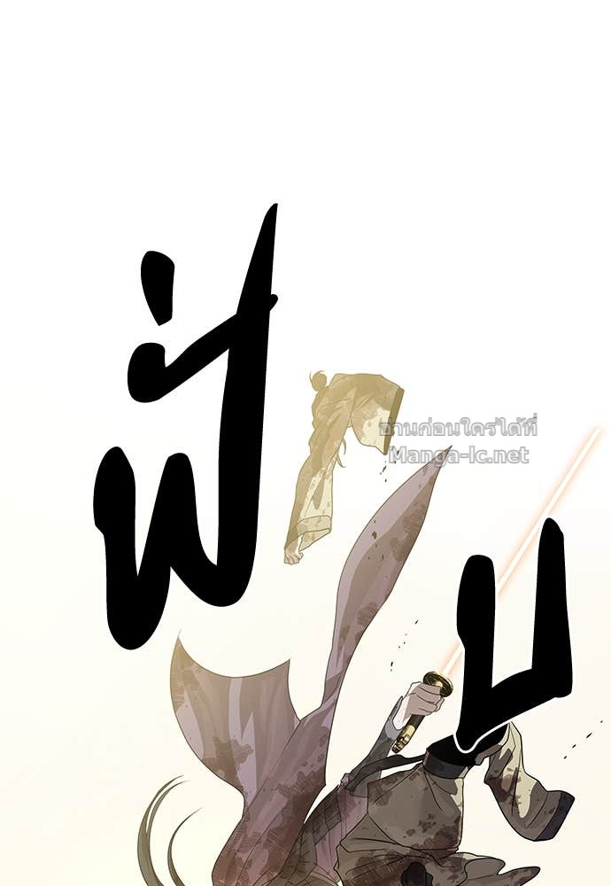 Doujin-Lc- อ่าน โดจิน มังฮวา เกาหลี ญี่ปุ่น จีน แปลไทย ข้าราชการพิเศษ ตอนที่ 1 2 3 4 5 6 7 8 9 10 11 12 13 14 ฟรี ไม่มีโฆษณา อ่าน โดจิน Manhwa เกาหลี ญี่ปุ่น จีน เรามีครบ คัดมาให้เน้นๆ โดจิน 18+ รับประกันความฟินโดย Doujin Lc