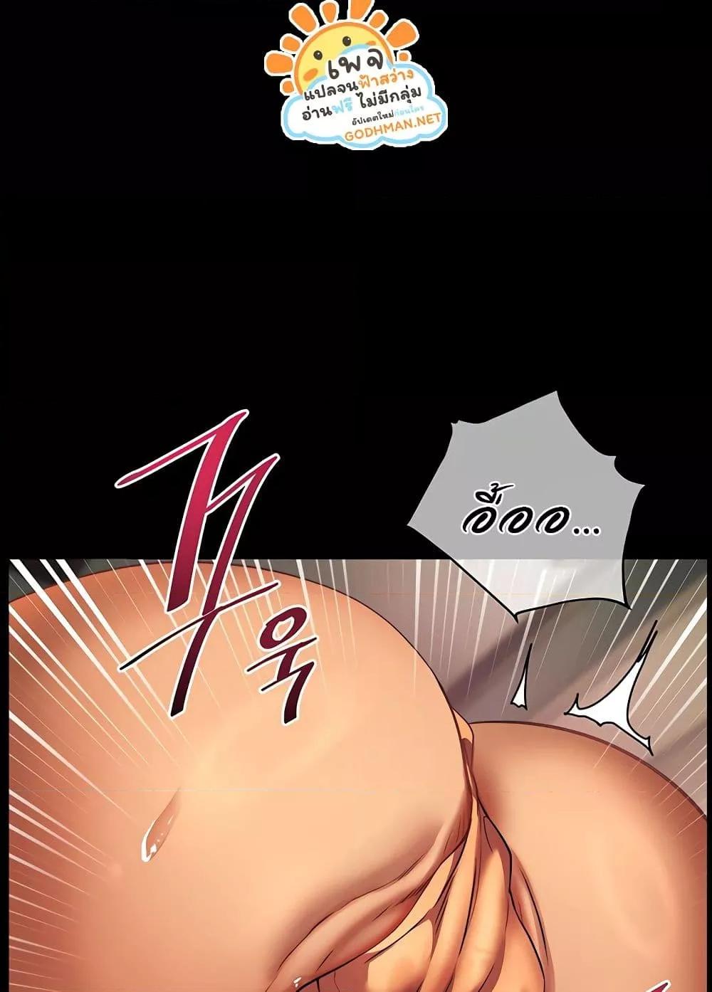 Doujin-Lc- อ่าน โดจิน มังฮวา เกาหลี ญี่ปุ่น จีน แปลไทย Teacher’s Efforts ตอนที่ 1 2 3 4 5 6 7 8 9 10 11 12 13 14 ฟรี ไม่มีโฆษณา อ่าน โดจิน Manhwa เกาหลี ญี่ปุ่น จีน เรามีครบ คัดมาให้เน้นๆ โดจิน 18+ รับประกันความฟินโดย  Doujin Lc