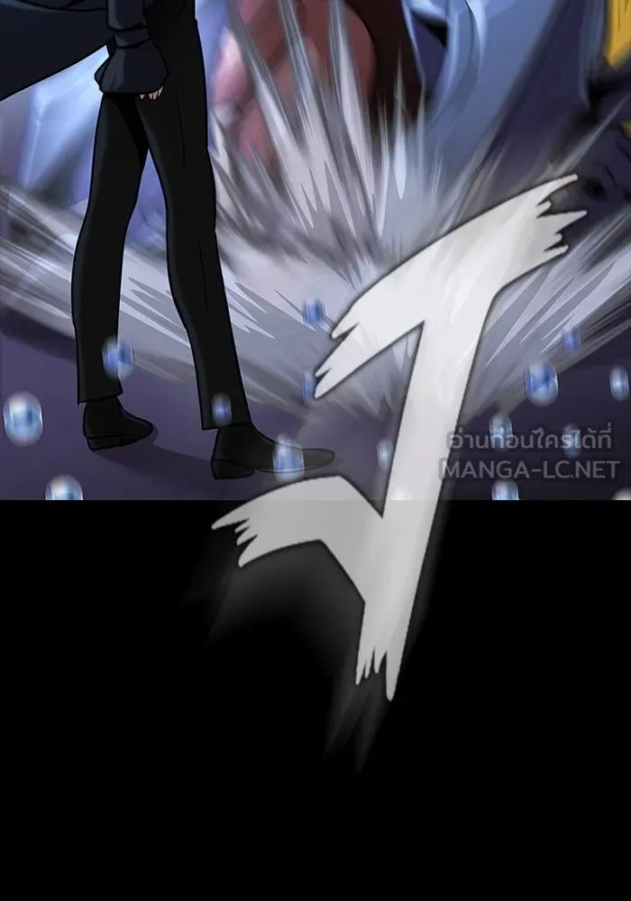 เพลเยอร์นักกินเหล็ก ตอนที่ 18 รูปที่ 3